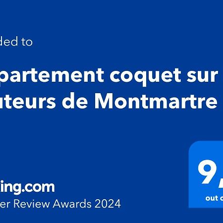 Appartement Coquet Sur Les Hauteurs De Montmartre Παρίσι Εξωτερικό φωτογραφία